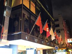 -香港恒丰酒店