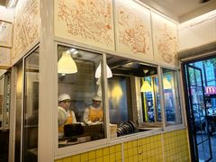 -三两春(浦三路店)