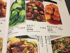 菜单-第二外国语学院-韩国餐厅(朝阳路店)