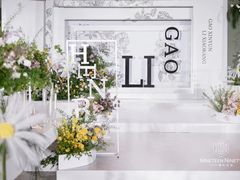 -上海前滩香格里拉大酒店