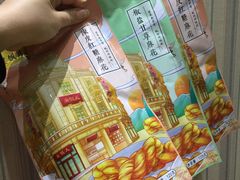 -皇饭儿·王润兴酒楼(河坊街店)