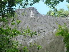 -武夷山风景名胜区-虎啸岩