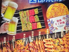 -西部马华清真兰州牛肉面·烧烤夜市(三里河店)