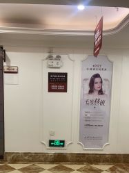 -顺德壹加壹美容医院