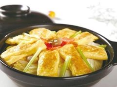 客家蛋饺煲-白天鹅家宴·东北菜
