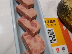 -一只羊·铜锅涮羊肉烧烤