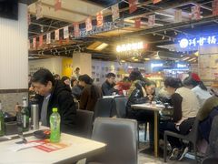 -醉人椒麻辣香锅(上地华联店)