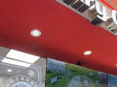 -DQ·蛋糕·冰淇淋(新世纪6F店)