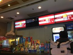 -UME影城(南京1912店)