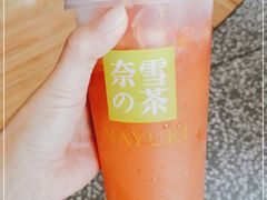 -奈雪的茶(青岛卓悦里INTOWN店)