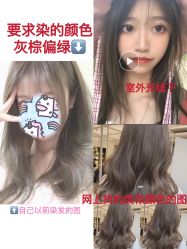 -INSTYLE·SALON