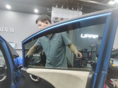 -天猫养车贴膜轻改·蓝电(优匹康桥东路店)