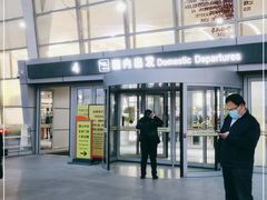 -银川河东国际机场