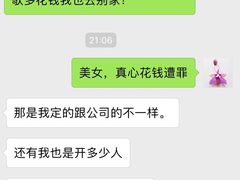 -魅力金座KTV(赣东大道店)