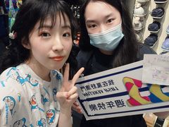 -LUSH(威尼斯人店)