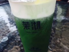 -茉沏(万科美好广场店)