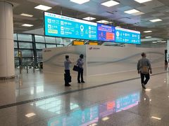-郑州新郑国际机场-T2航站楼