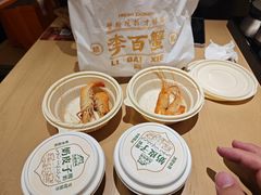 -李百蟹·江南蟹黄面·河景餐厅(夫子庙总店)