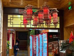 -清真·凡人居·融合餐厅(南山总店)