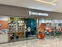 -海马体照相馆(佛山岭南站店)