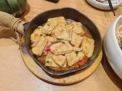 肉沫包浆豆腐-云海肴·汽锅鸡·云南菜(东坝金隅店)