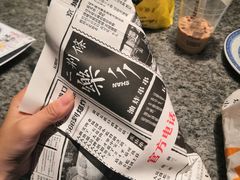 -乐乐姐超级土豆(中关村5号店)
