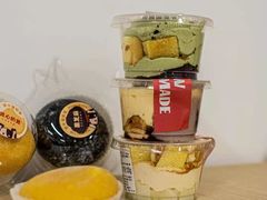 -欢牛蛋糕屋(城西店)