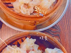 -马家烧麦(中街店)
