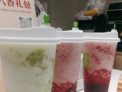 -奈雪的茶(龙湖西溪天街PRO店)