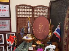 -莲泰式·中式·沐足·精油SPA采耳(天河店)