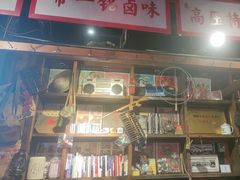 -帝一铭家宴(板塘店)