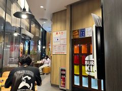 -汉堡王(广州无限极广场店)