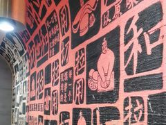 -大师兄·西北小馆(南沙万达广场店)