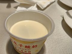 -品湘宴·湖南宁乡菜
