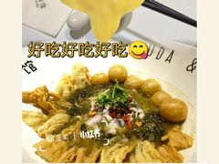 -友达面馆(广州总店)