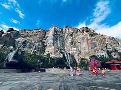 -西霞口神雕山野生动物世界