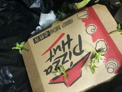 -必胜客(东岳店)