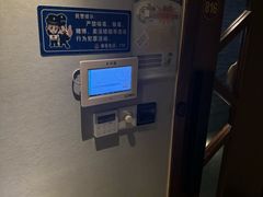 -大桶大足浴(陈春路店（3公里左右免费接送）)