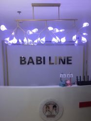 -babiline芭比莱恩半永久纹眉纹唇发际线
