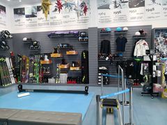 -零度滑雪室内训练中心(莘庄店)