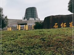 -龙泉青瓷博物馆