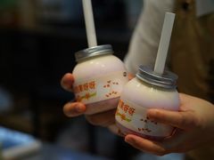 -果呀呀(国金街店)