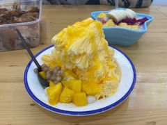 -串妹花式冰粉(乐山总店)