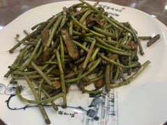 -广迎居老正兴菜馆