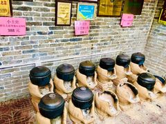 -园林美食城·本土农家菜(杨和镇店)