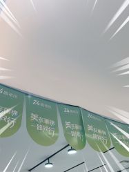 -LJOY丽锦造型·烫发染发