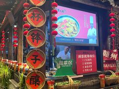 -客家大院·非遗赣南客家菜(郁孤台店)