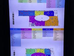 -苏州青少年科技馆