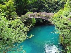 -雁荡山灵峰景区