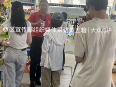 -黄五箱进口网红仓(金沙滩啤酒城店)